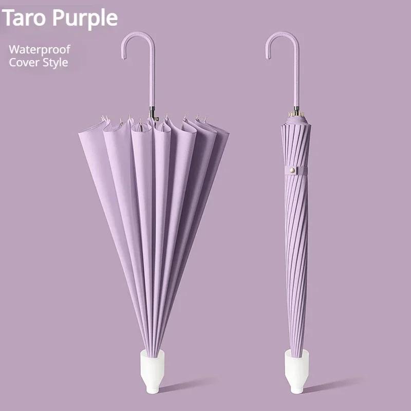 Водонепроницаемый зонт с 16 спицами, креативный зонт с изогнутой ручкой и прямым стержнем, зонт с маленькой свежей женской ручкой, однотонный зонт