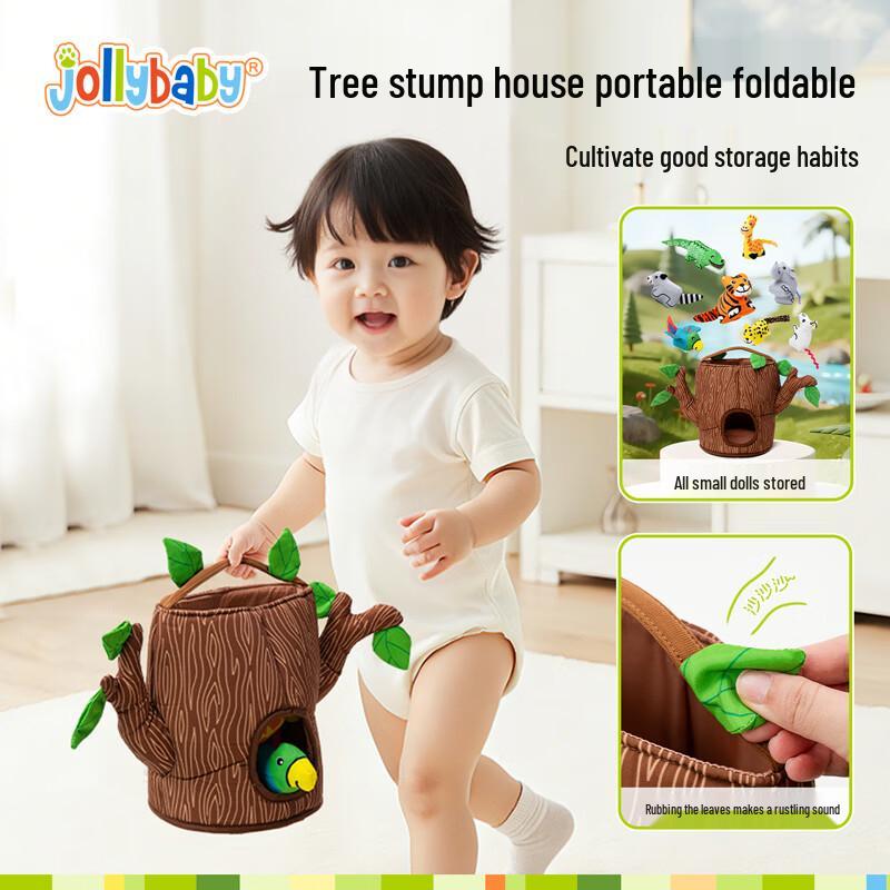 jollybaby Игровой коврик и тканевая книжка «Джунгли» Набор в подарок