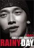 DVD DVD - Первый живой концерт Rain "Rainy Da KIBM86 Япония Фильмы и DVD Б/У