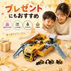 Multifunctional Construction Vehicle Toy Car Set Storage Transformable Parking Construction Road Indoor Educational Toy for Boys and Birthday
