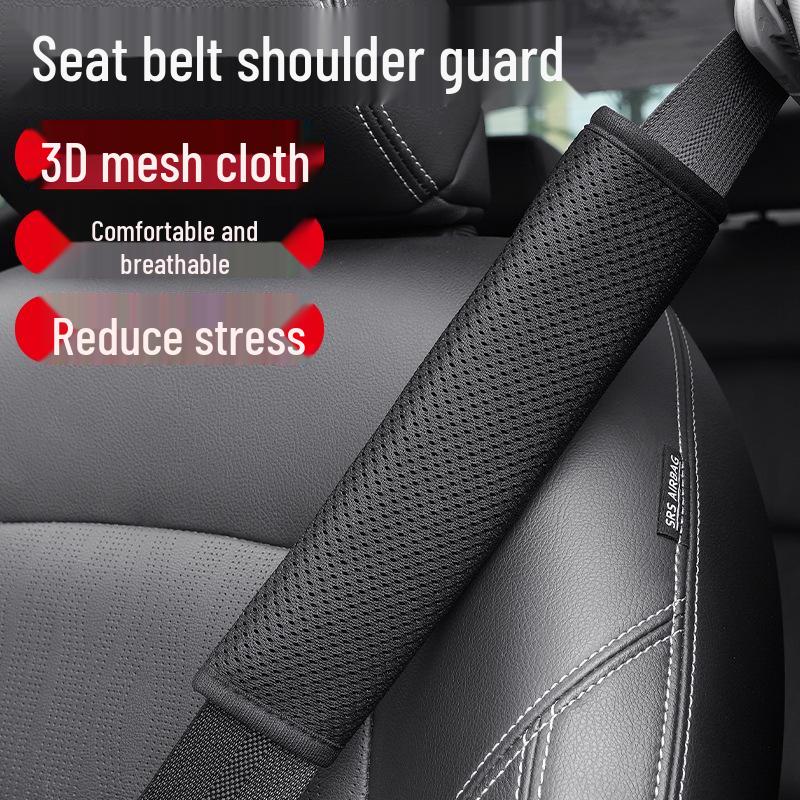 Универсальная накладка на плечо ремня безопасности для четырех сезонов