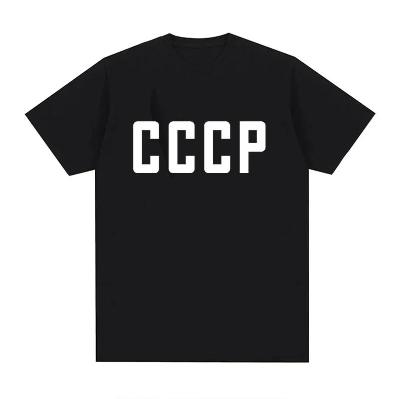 Футболка CCCP Russian для мужчин и женщин, больших размеров, модная, свободного покроя, с круглым вырезом, повседневная, уличная, летняя, унисекс, футболки Harajuku