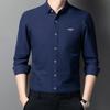Spring and Autumn New Men's Long-sleeved Shirt Casual Thin Solid Color Shirt Outer Suit