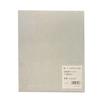 Sankyo Rikagaku Dry Sandpaper, 10 Sheets, #240, Bag