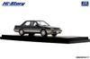 Inter Allied Hi Story Nissan LANGLEY 4 DOOR SEDAN GT TWINCAM Midnight Blue Pearl Gold Metallic Finished Product 1/43 (1988) Metallic/Sparkling
