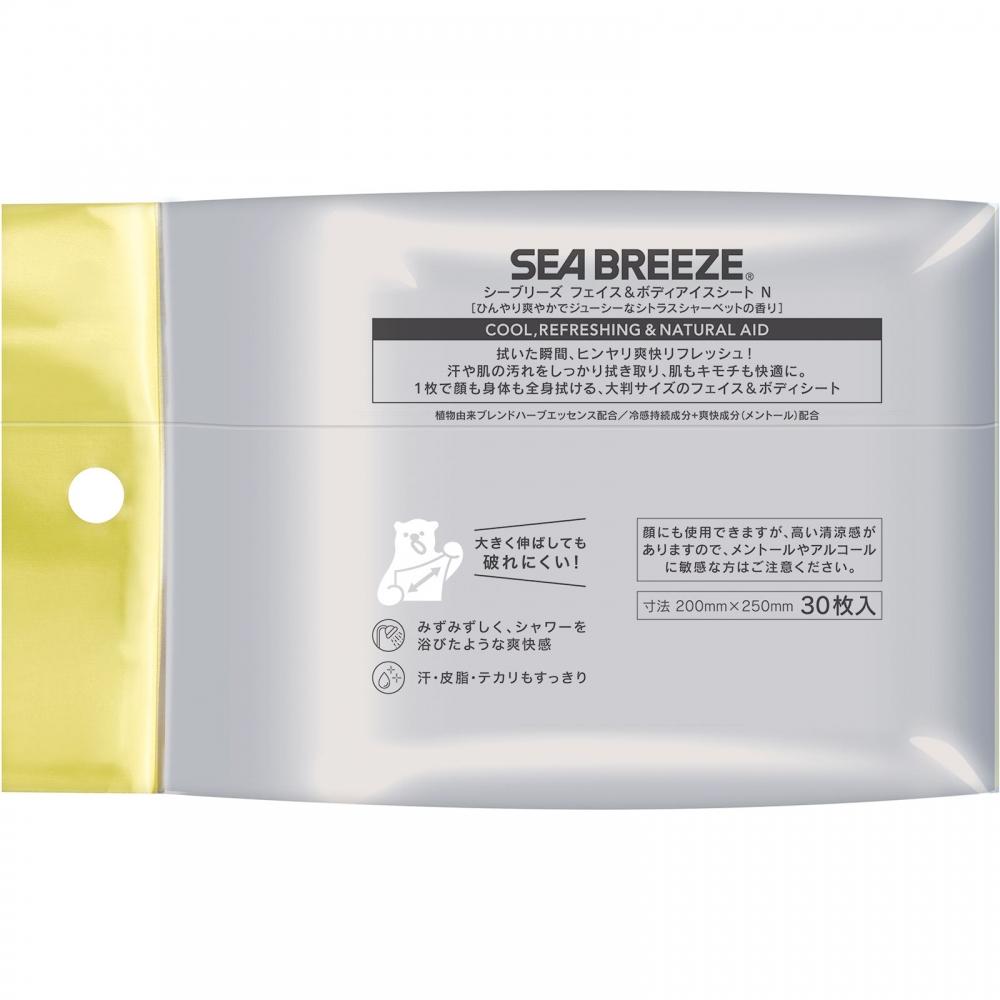Seabrise FiNe To Dy Bee Face   boDy Ледяные салфетки N Цитрусовый шербет 30 штук