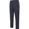 Official 2023 Winter New Basic Simple Straight Leg Tennis Sports Pants Men Bottoms Dark-Blue A11M333607F-NV
