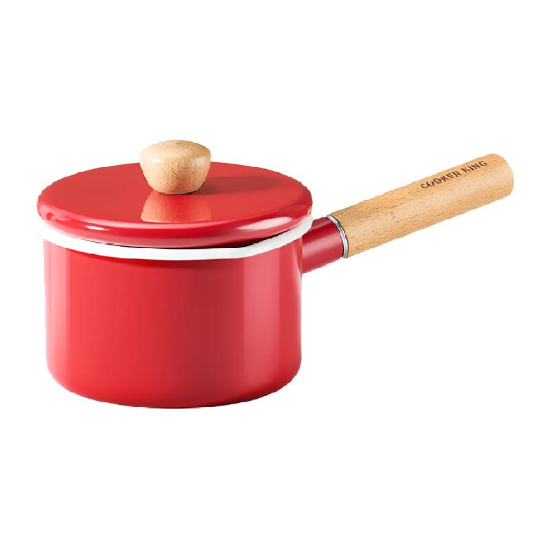 Chui Da Huang Japanese Style Enamel Milk Pot