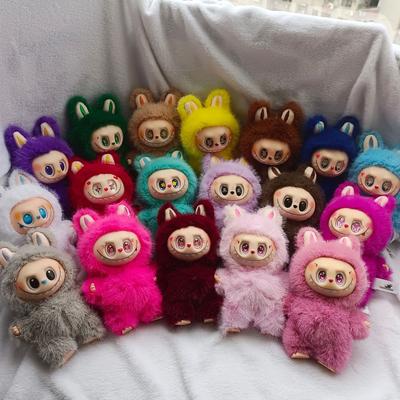 Плюшевый Q Милый Сахарный Клей Лицо Сумка Подвеска Макарон Слепая Коробка