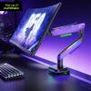 Игровой кронштейн-подставка для монитора Songneng X RGB