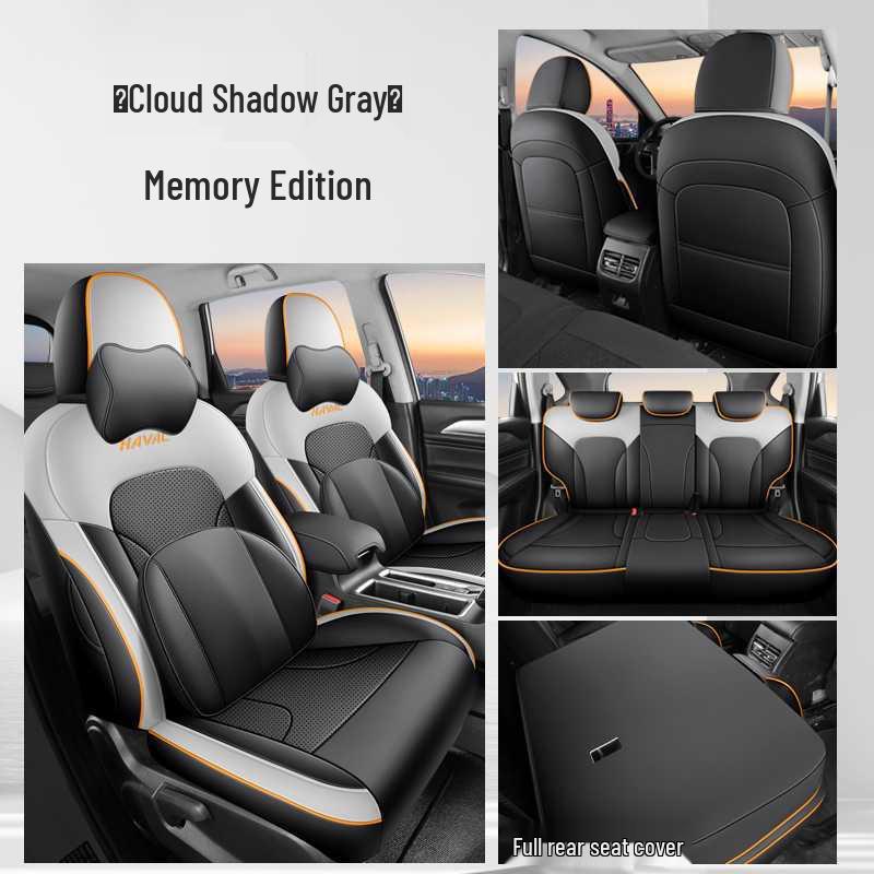 Умные чехлы на сиденья Haval M6 PLUS с полным покрытием: Кожаные подушки для любого сезона