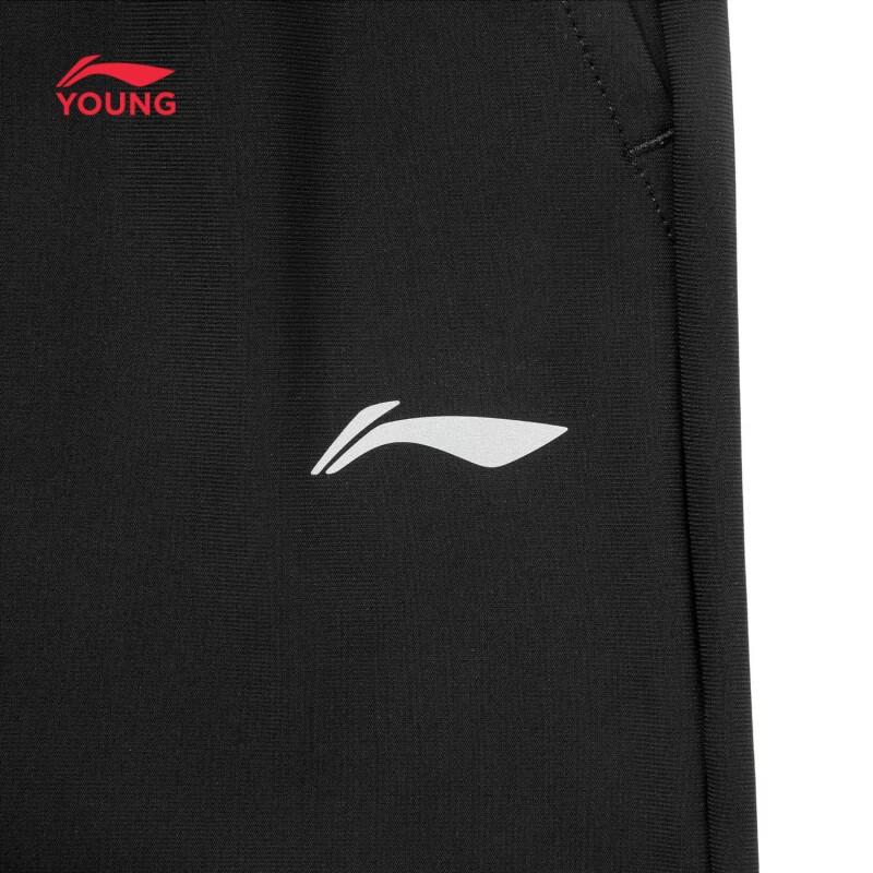 Li-Ning Kids' Reflective Knitted Jogger Sport Pants