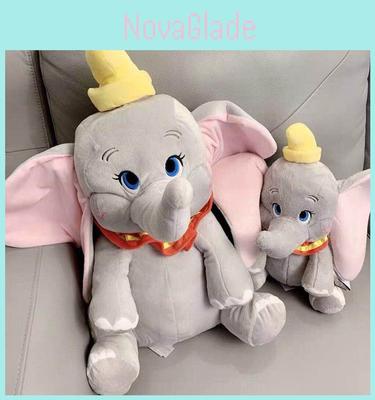 Куклы и мягкие игрушки – Мягкие и плюшевые игрушки животных