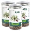 Hello Green 100% Domestically Produced Natural Pine Needle Pills 250g, 3 Pieces