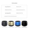 Портативная Bluetooth-колонка Newmine BT31, штекер CN (адаптер в комплекте)