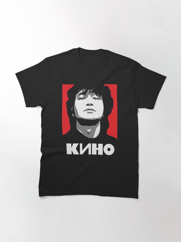 Kino KINO, Viktor Tsoi, Russian Rock band Perfect Gift Classic T-Shirt