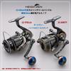 Ручка катушки HEIGHTEN 30 мм 14,5 г для Shimano Daiwa общего назначения (Шимано Тип А) (Дайва Тип S) Серия Аврора (Темно-серый 22STELLA23AIRITY) (983)