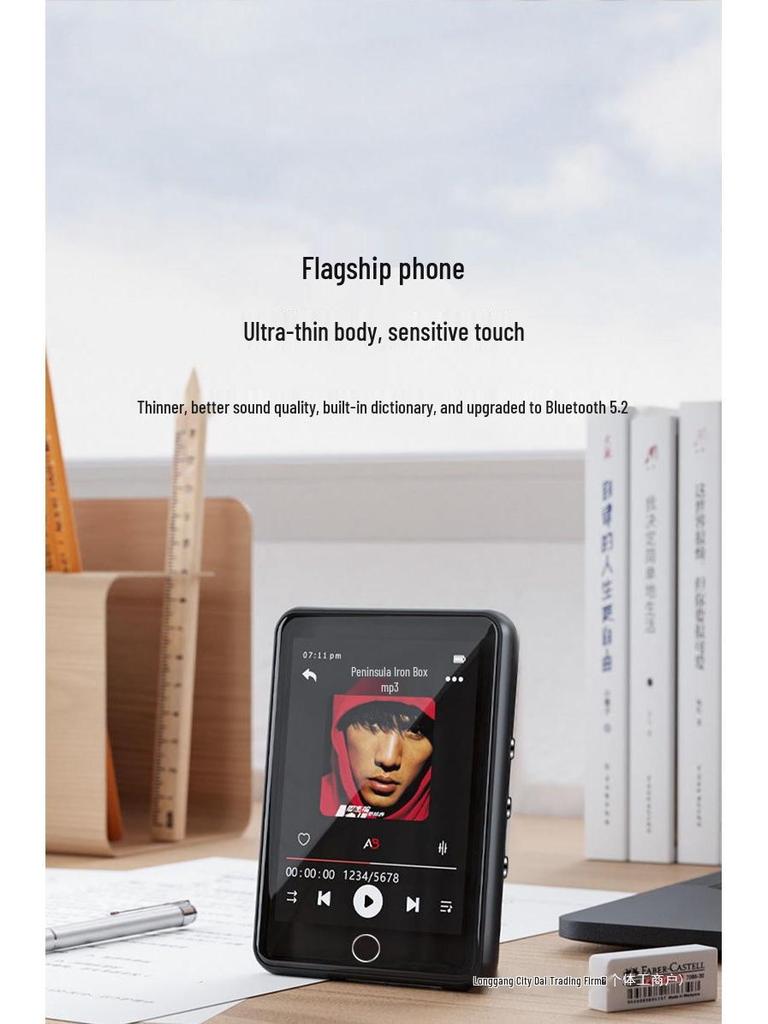Портативный сенсорный MP4/MP3 Bluetooth-плеер со словарем английского языка для студентов