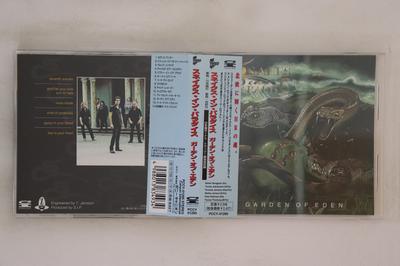 Музыкальные альбомы – CD-записи