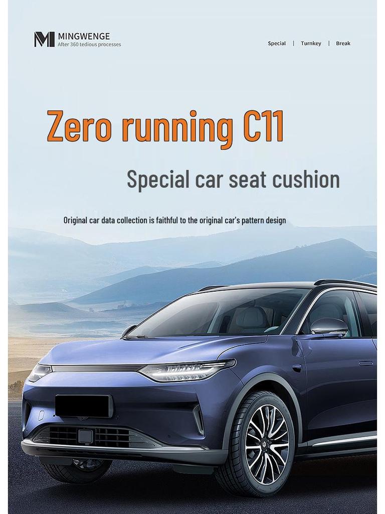 Leapmotor C11 All-Season Leather Car Seat Cover - Universal Full Coverage Cushion.