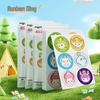 RUNBEN Baby Mosquito Repellent Patches