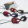 Черная Цветочная Маска Очаровательная Маскарадная Маска для Глаз Маскарадная Маска Принцессы Регулируемая Для Особого Мероприятия Вечернего Мероприятия Костюм
