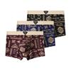 3 шт. Мужское нижнее белье Удобные боксеры-брифы Подростковое мужское нижнее белье Дышащие принтованные боксеры-брифы из ледяного шелка