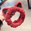 Повязка на голову для умывания с ушками кошки, коралловый флис, мультяшная, милая, креативная, аксессуары для волос
