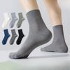 Men's Spring and Summer Thin Sweat Absorbing Deodorizing Pure Cotton Anti Bacterial Anti Ball Net Eye Socks