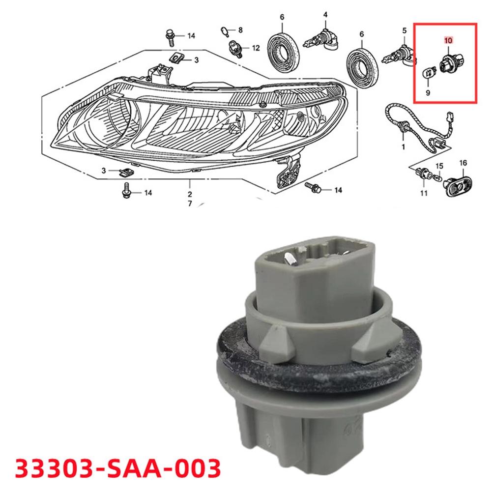 33303-SAA-003 Патрон для лампы ABS для Accord абсолютно новый