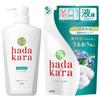 Жидкое мыло для тела hadakara, Насыщенный мыльный аромат, Увлажняющее, Бутылка 500 мл + Рефил 360 мл