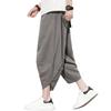Sarouel Pants for Aladdin Length Loose Summer Cool Cotton Linen Summer Easy Ethnic Linen Balloon M [Fasshonrida] Men, Pants, 7/8 Pants, Fit, Pants,