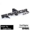 Наклейки на двери и заднюю дверь Ford Raptor SVT F150 FX4 - Английский логотип