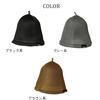 ICHIYON Sauna Hat Mesh Large Sauna Hat Compact Machine Washable Comes with Bag Deep Large Size Large Sauna Hat Sauna Cap [14+ PLUS] Men's Women's