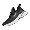 New Summer Men's Breathable Sneakers Non-slip Lightweight Outdoor Sports Shoes Running Shoes