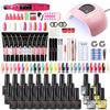 54W Nail Lamp Nail Dryer Nail Drill Machine Manicure Tools Set Kit Polygels Nail Gel Polish Set