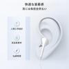 Проводные наушники Type C с возможностью регулировки громкости и шумоподавления, используют Type C, совместимы с микрофоном белого цвета, для звонков, управления, шумоподавления, интерфейс,