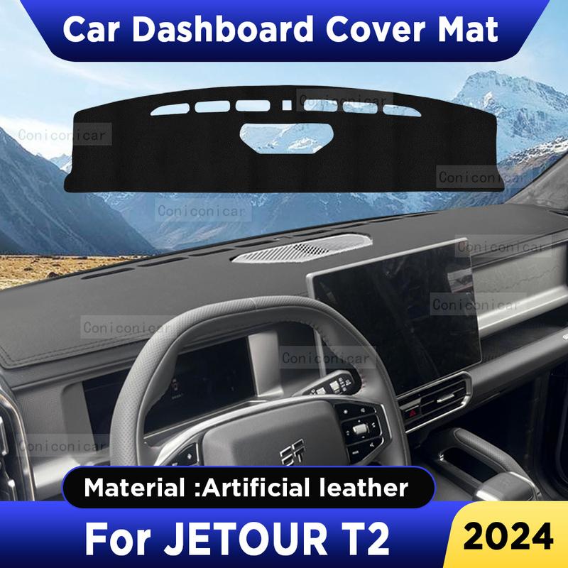 Для CHERY JETOUR T2 2024 Коврик на панель автомобиля, Защита от солнца на приборную панель, ПротивоУФ-подкладка, Искусственная кожа, Солнцезащитные аксессуары