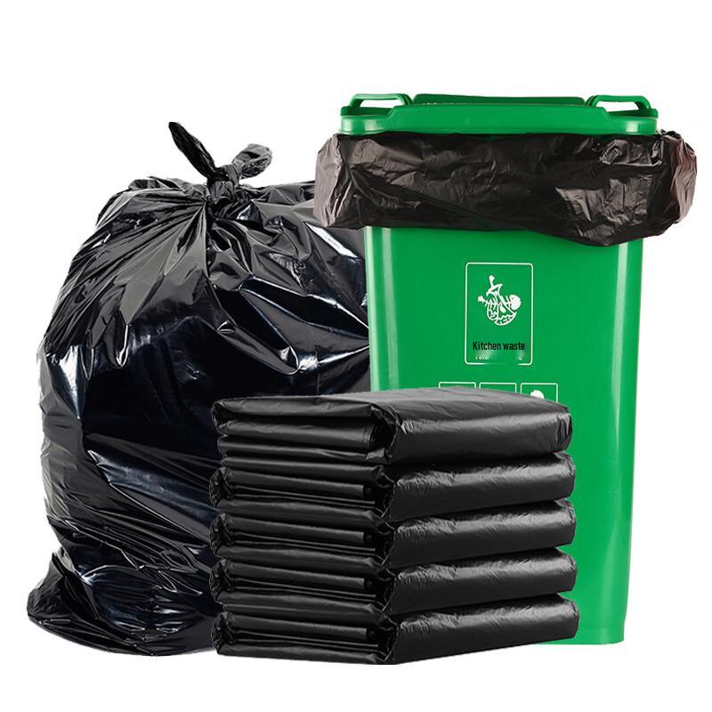 Утолщенные черные extra large мусорные пакеты