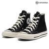 Chuck Taylor 1970s High Sneakers