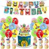 Cartoon Sponge-Bobs Party Favors Bracelet Keychain Stickers Goody Bags Fillers Carnival Prizes Kids Party Gift Birthday Supplies 5
