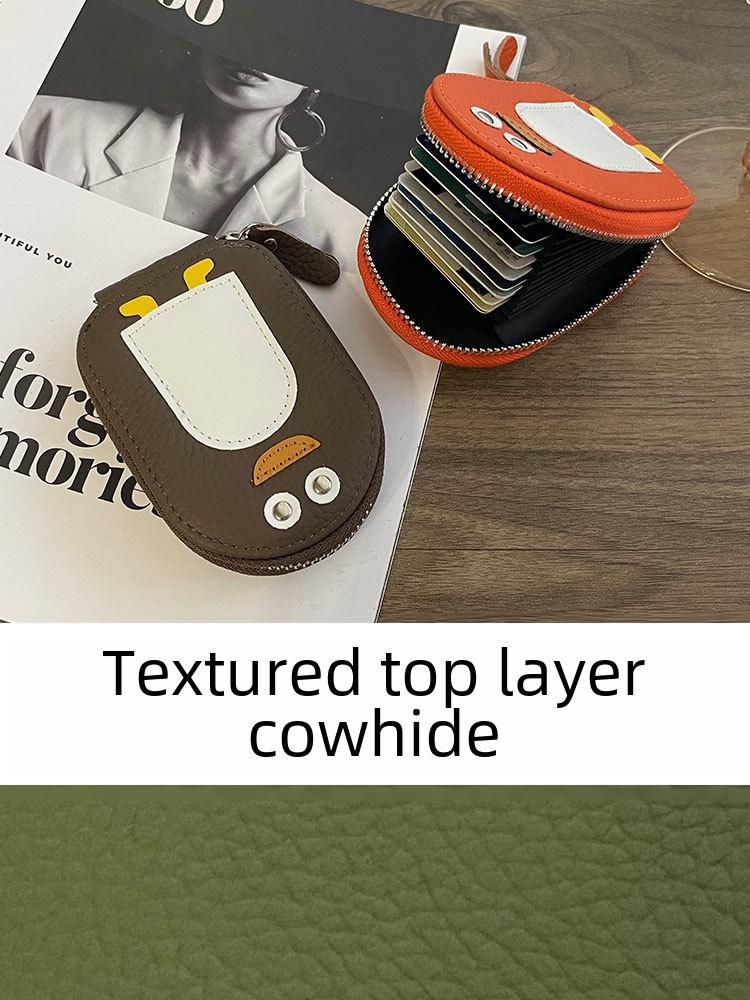 Ультратонкий держатель карт из натуральной кожи для женщин – стиль 2025 года, компактный, антиразмагничивающий, модный дизайн