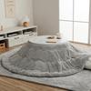 Ikehiko Corporation Kotatsu Comforter 4550317203756 Pearl Gray, Approx. 185cm Round