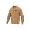 Puma Logo Print Running Fitness Training Hoodie Men Hoodies Khaki 849590-85