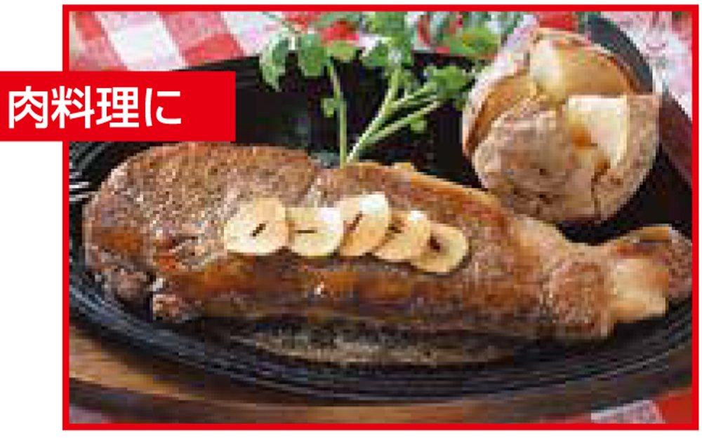 Крышка для сковороды KAI FP с наклонной подставкой 24/26/28см