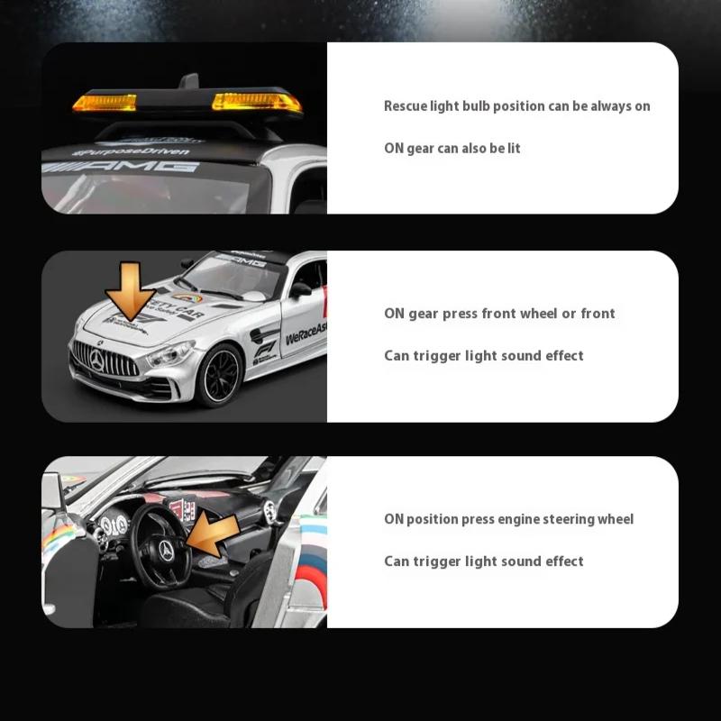 1:24-масштабная модель автомобиля безопасности AMG F1 Racing Safety Car из сплава с фарами, подходящая для любителей гонок, для коллекционирования подарков детям и мальчикам