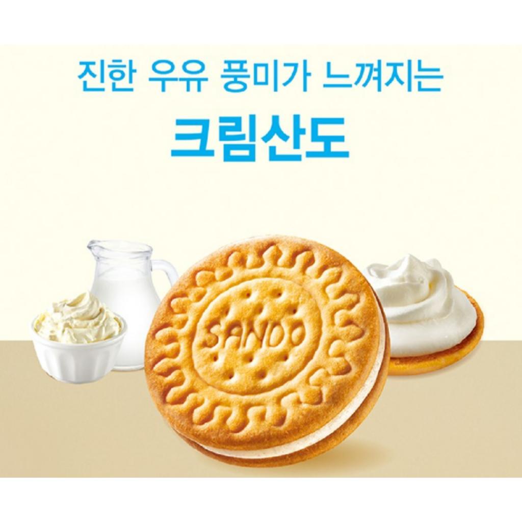 CROWN Корона Сандо 161г