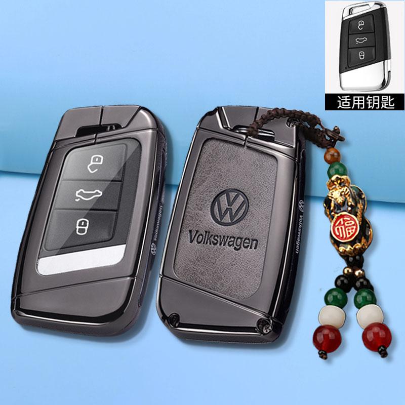 Для VOLKSWAGEN Новый Чехол-Оболочка из Кожи и Цинкового Сплава для Автомобильного Ключа Для VW Volkswagen Magotan Passat B8 Skoda Superb Kodiaq A7 Автомобильный Ключ