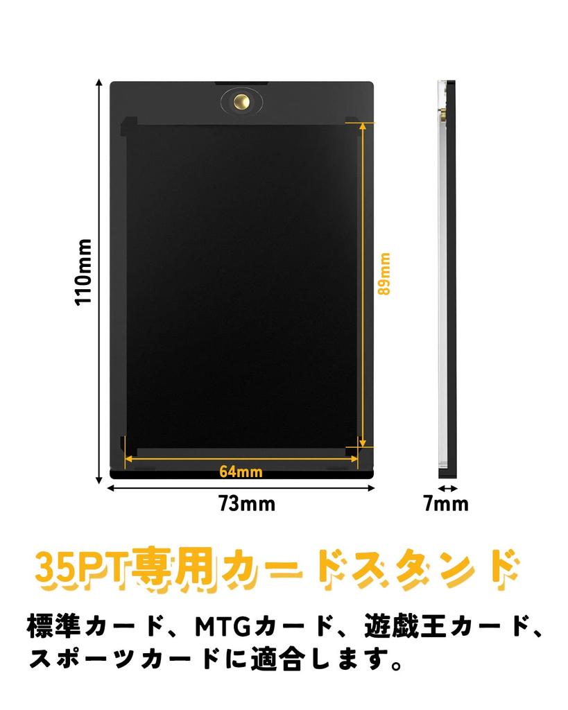 Магнитный загрузчик Yotakala с защитой от ультрафиолета 35PT, подставка, совместимая с Pokeka One Piece Duema MTG, совместимый с вырезом, держатель для защиты карт, хранение
