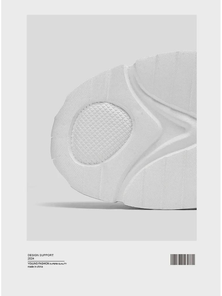 Men's Fashionable Mesh Breathable Dad Shoes - Casual Thick-Soled Running Sneakers